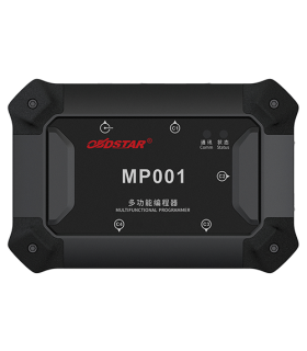 MP001 KIT pour DC706