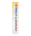 Fraise Kukai 2.0mm EW6020L pour Machines Automatiques KUKAI