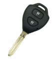 Coque compatible Toyota 2 boutons Coque compatible Toyota 2 boutons