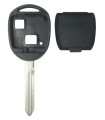 Coque clé 2 boutons Qualité supérieure pour Toyota Lame TOY47 Coque clé 2 boutons Qualité supérieure pour Toyota Lame TOY47