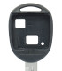 Coque clé 2 boutons Qualité supérieure pour Toyota Lame TOY41R